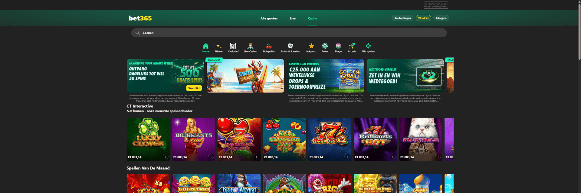 Screenshot van de bet365-website